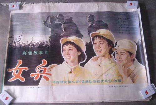 怎样造假身份证